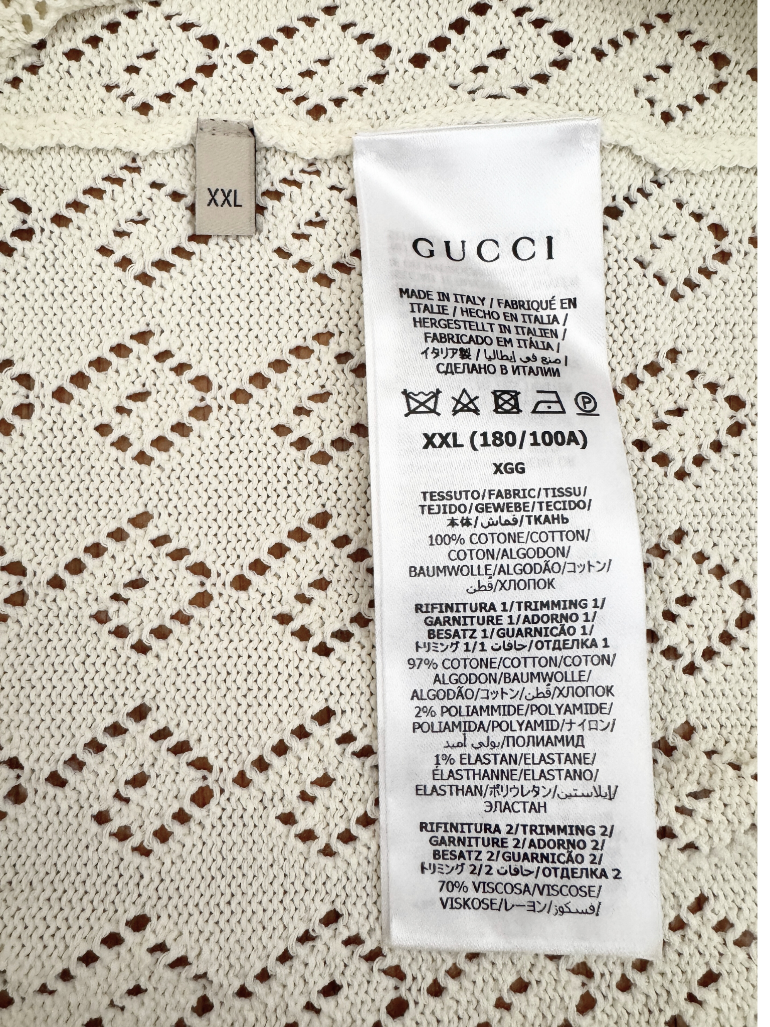 Size XXL GG Monogram Tank Top in Ivory Knit with Gucci Web Trim