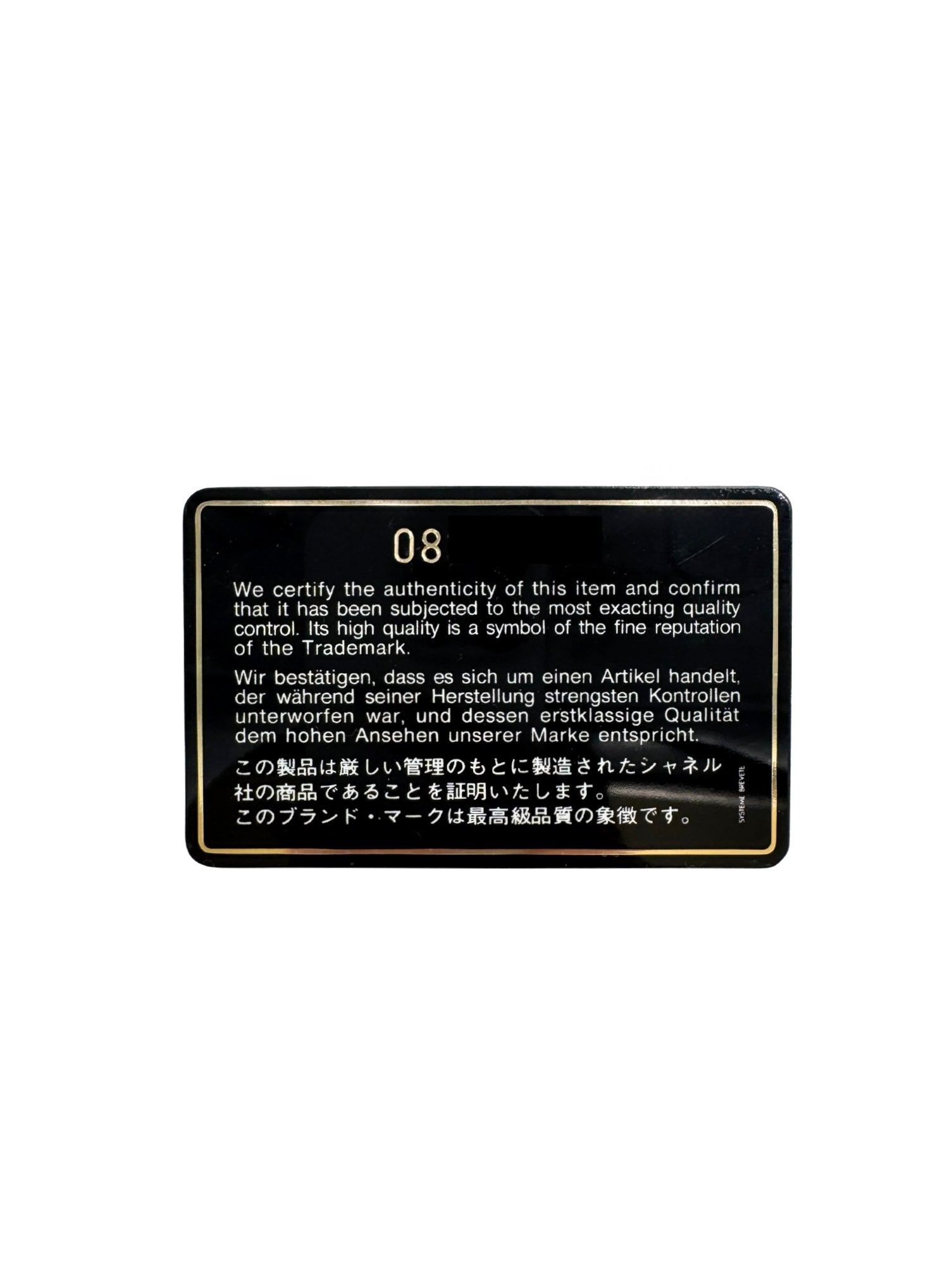 Vintage Quilted Drawstring Bucket Bag with Pouch in Green Lambskin Leather